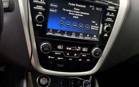 Nissan Murano, 2016 год, 2 600 000 рублей, 21 фотография