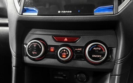 Subaru Impreza IV, 2018 год, 1 330 000 рублей, 20 фотография
