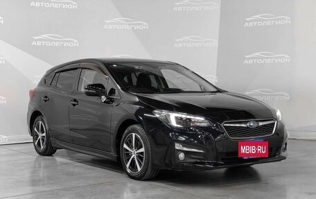 Subaru Impreza IV, 2018 год, 1 330 000 рублей, 7 фотография
