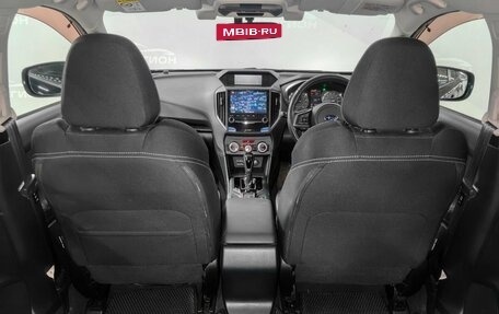 Subaru Impreza IV, 2018 год, 1 330 000 рублей, 15 фотография
