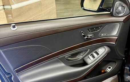 Mercedes-Benz Maybach S-Класс, 2017 год, 7 800 000 рублей, 5 фотография