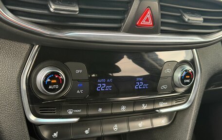 Hyundai Santa Fe IV, 2019 год, 2 390 000 рублей, 28 фотография