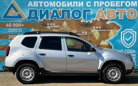 Renault Duster I рестайлинг, 2015 год, 1 050 000 рублей, 2 фотография