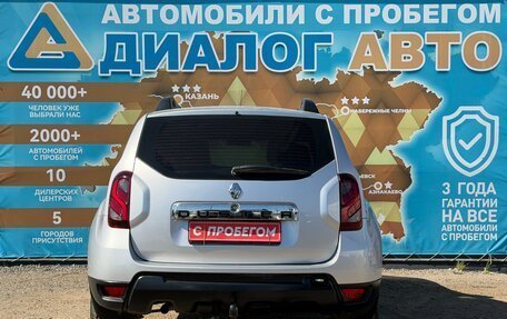 Renault Duster I рестайлинг, 2015 год, 1 050 000 рублей, 5 фотография