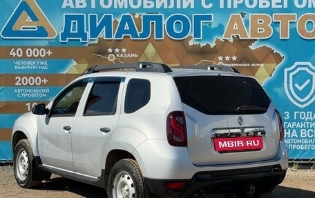 Renault Duster I рестайлинг, 2015 год, 1 050 000 рублей, 6 фотография