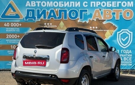 Renault Duster I рестайлинг, 2015 год, 1 050 000 рублей, 3 фотография
