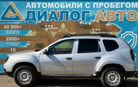 Renault Duster I рестайлинг, 2015 год, 1 050 000 рублей, 8 фотография