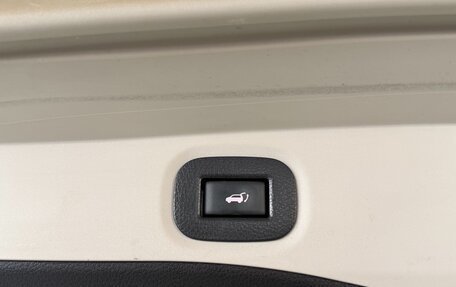 Nissan X-Trail, 2018 год, 2 448 000 рублей, 10 фотография