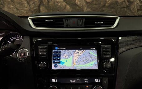 Nissan X-Trail, 2018 год, 2 448 000 рублей, 20 фотография