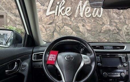 Nissan X-Trail, 2018 год, 2 448 000 рублей, 14 фотография