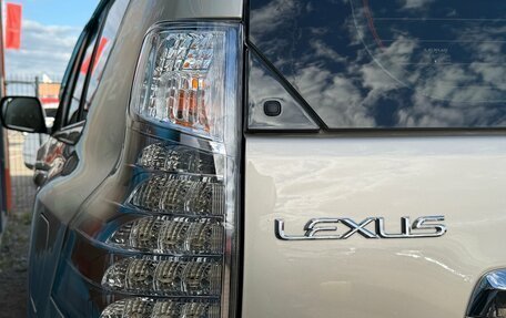 Lexus GX II, 2014 год, 3 650 000 рублей, 14 фотография