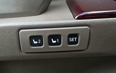 Lexus GX II, 2014 год, 3 650 000 рублей, 19 фотография