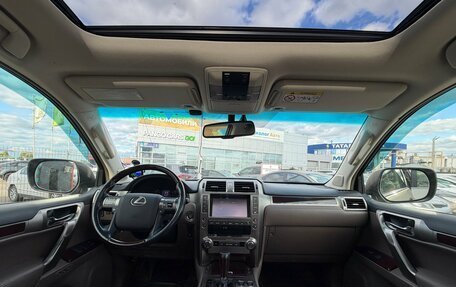 Lexus GX II, 2014 год, 3 650 000 рублей, 26 фотография