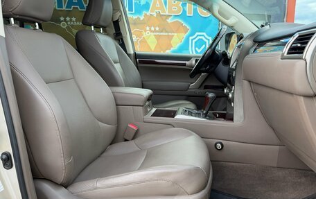 Lexus GX II, 2014 год, 3 650 000 рублей, 25 фотография