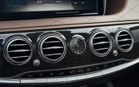 Mercedes-Benz S-Класс AMG, 2014 год, 3 500 000 рублей, 19 фотография