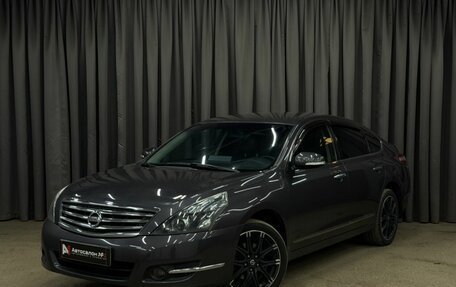 Nissan Teana, 2011 год, 1 199 999 рублей, 2 фотография