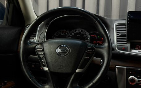 Nissan Teana, 2011 год, 1 199 999 рублей, 10 фотография