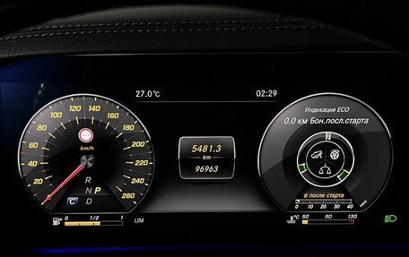 Mercedes-Benz S-Класс, 2019 год, 5 199 000 рублей, 17 фотография
