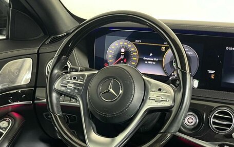 Mercedes-Benz S-Класс, 2019 год, 5 199 000 рублей, 16 фотография