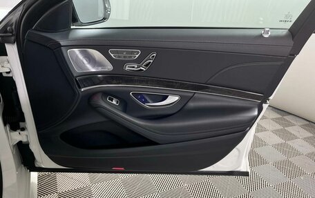 Mercedes-Benz S-Класс, 2019 год, 5 199 000 рублей, 31 фотография