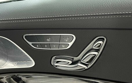 Mercedes-Benz S-Класс, 2019 год, 5 199 000 рублей, 33 фотография