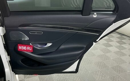 Mercedes-Benz S-Класс, 2019 год, 5 199 000 рублей, 34 фотография