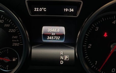 Mercedes-Benz GLS, 2016 год, 3 050 000 рублей, 16 фотография