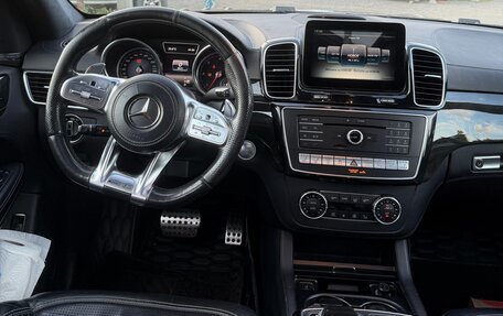 Mercedes-Benz GLS, 2016 год, 3 050 000 рублей, 14 фотография