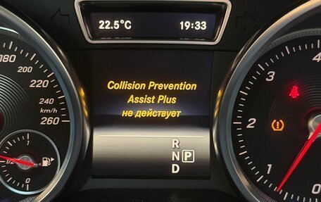 Mercedes-Benz GLS, 2016 год, 3 050 000 рублей, 17 фотография