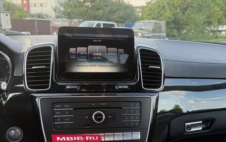Mercedes-Benz GLS, 2016 год, 3 050 000 рублей, 12 фотография