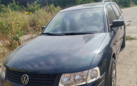Volkswagen Passat B5+ рестайлинг, 1998 год, 250 000 рублей, 9 фотография