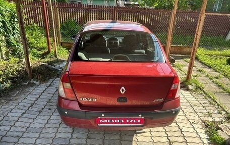 Renault Symbol I, 2006 год, 330 000 рублей, 3 фотография