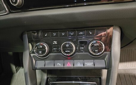 Skoda Kodiaq I, 2022 год, 3 429 000 рублей, 16 фотография