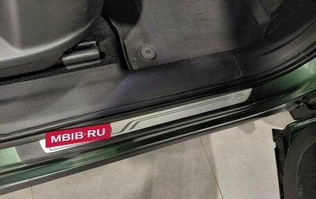 Skoda Kodiaq I, 2022 год, 3 429 000 рублей, 17 фотография