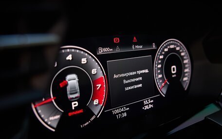 Audi A3, 2021 год, 3 150 000 рублей, 20 фотография
