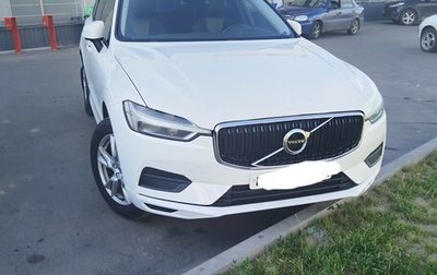 Volvo XC60 II, 2018 год, 2 700 000 рублей, 1 фотография