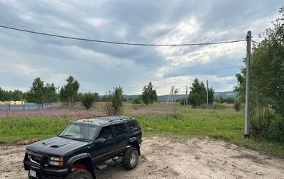 GMC Yukon III, 1996 год, 6 000 000 рублей, 1 фотография