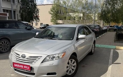 Toyota Camry, 2007 год, 1 100 000 рублей, 1 фотография