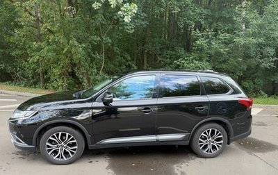 Mitsubishi Outlander III рестайлинг 3, 2018 год, 1 350 000 рублей, 1 фотография