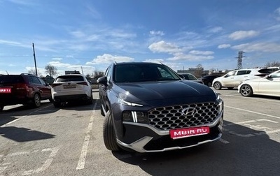 Hyundai Santa Fe IV, 2021 год, 3 499 000 рублей, 1 фотография