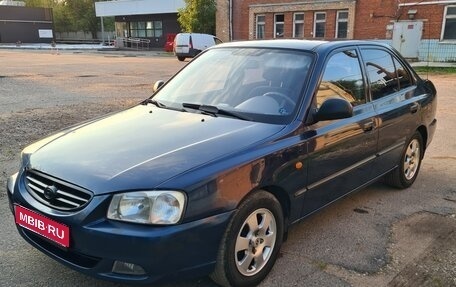 Hyundai Accent II, 2007 год, 420 000 рублей, 1 фотография