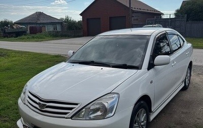 Toyota Allion, 2002 год, 745 000 рублей, 1 фотография