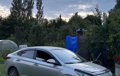 Hyundai Solaris II рестайлинг, 2018 год, 760 000 рублей, 1 фотография