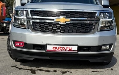 Chevrolet Tahoe IV, 2016 год, 4 000 000 рублей, 1 фотография