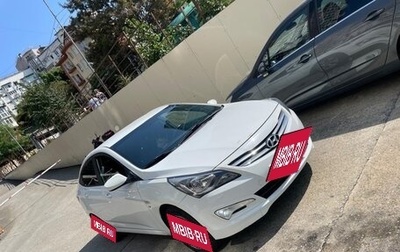 Hyundai Solaris II рестайлинг, 2015 год, 950 000 рублей, 1 фотография