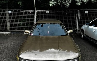 Toyota Chaser IV, 1996 год, 625 000 рублей, 1 фотография