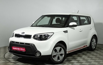 KIA Soul II рестайлинг, 2016 год, 1 499 700 рублей, 1 фотография