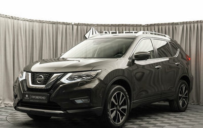 Nissan X-Trail, 2021 год, 2 540 000 рублей, 1 фотография