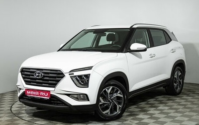 Hyundai Creta, 2022 год, 2 199 777 рублей, 1 фотография