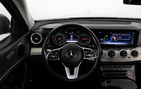Mercedes-Benz E-Класс, 2019 год, 1 799 000 рублей, 10 фотография